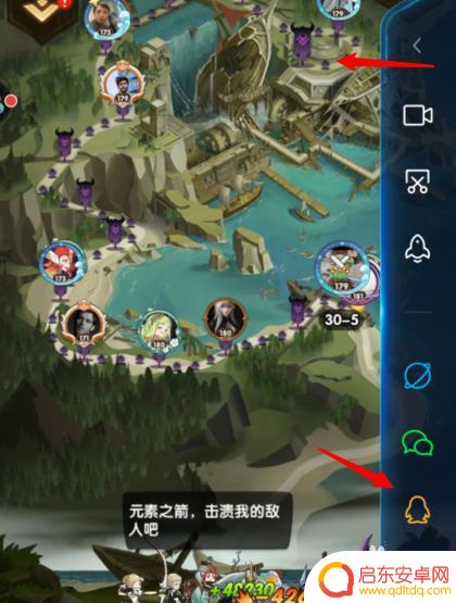 小米手机打游戏怎么开小窗口 小米手机游戏模式怎么设置小窗口