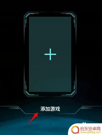 小米手机打游戏怎么开小窗口 小米手机游戏模式怎么设置小窗口