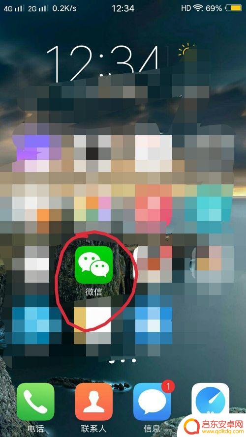 用手机怎么投诉快递 手机上如何投诉快递公司