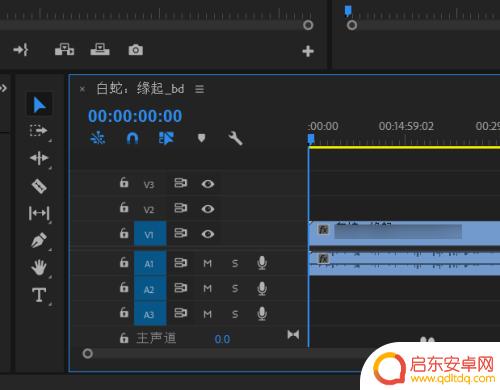 如何给手机视频消音 视频声音如何替换pr