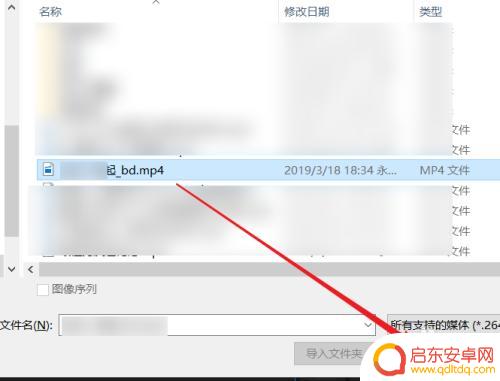 如何给手机视频消音 视频声音如何替换pr