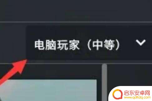 csgo如何创建房间 CSGO自定义房间怎么开