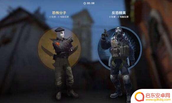csgo如何创建房间 CSGO自定义房间怎么开