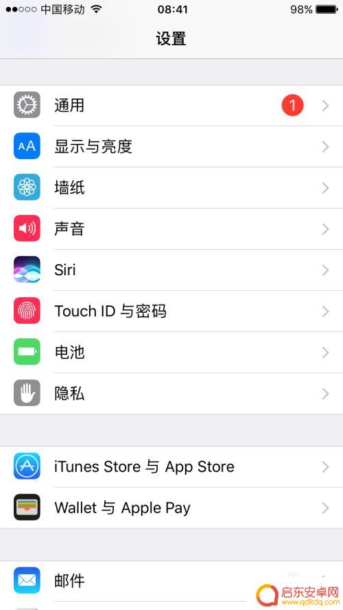 手机里面怎么设置铃声应该在哪里设置铃声 如何在iphone手机上设置个性化铃声