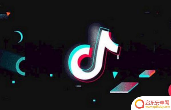 抖音如何查看别人总音浪(抖音怎么看别人音浪总榜)