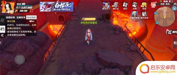 航海王热血航线巴尔托洛梅奥技能 航海王热血航线修行之路攻略