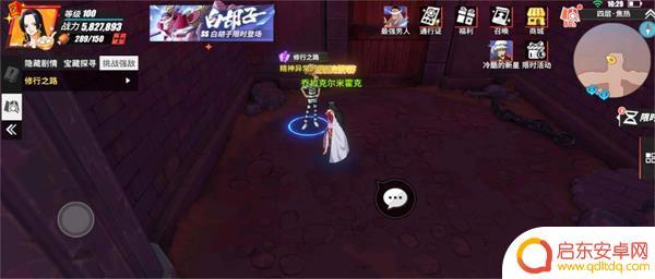 航海王热血航线巴尔托洛梅奥技能 航海王热血航线修行之路攻略