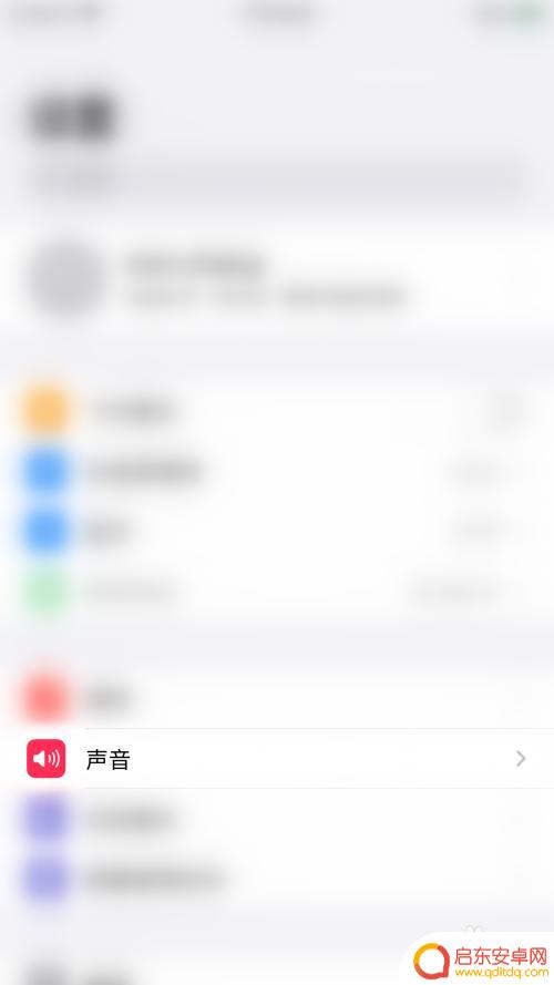 如何给苹果手机传送铃声 iPhone如何利用第三方应用隔空传送铃声