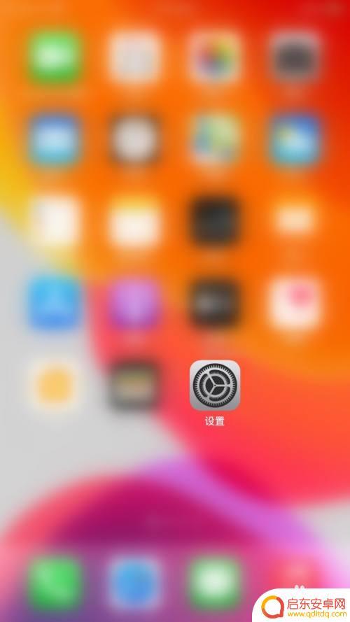 如何给苹果手机传送铃声 iPhone如何利用第三方应用隔空传送铃声