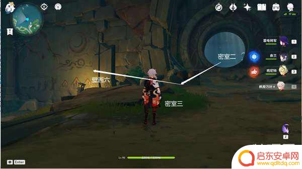 原神壁画火把解密 原神健忘大王历险记壁画火炬解密步骤