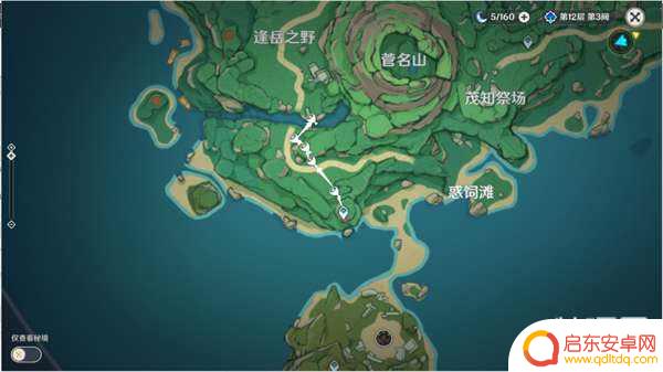 原神壁画火把解密 原神健忘大王历险记壁画火炬解密步骤