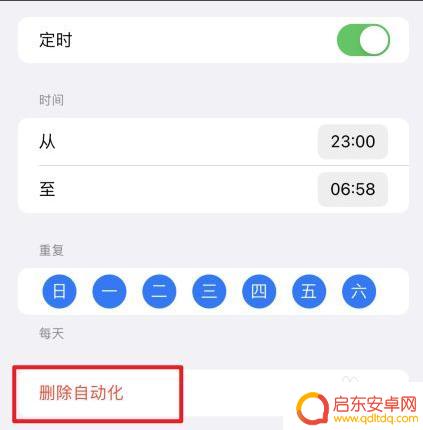 苹果手机自动静音是怎么了 iPhone静音模式自动切换问题