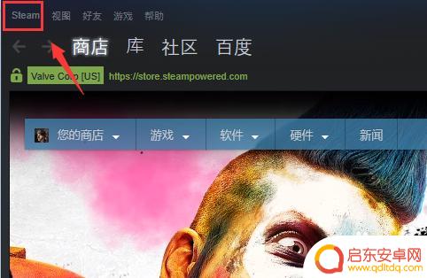 steam在新设备登录 steam新电脑怎么授权