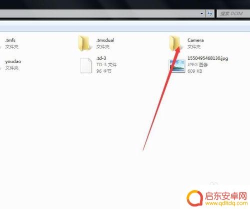 视频怎么放到手机 数据线传输电脑视频到手机