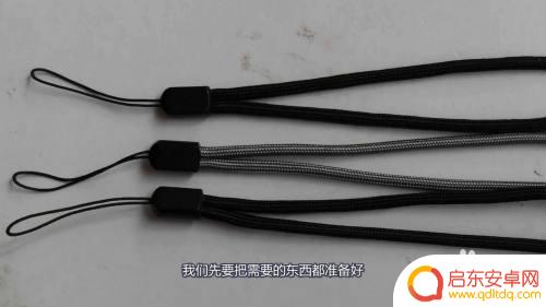 手机上挂的绳如何挂 手机挂绳怎么挂方法