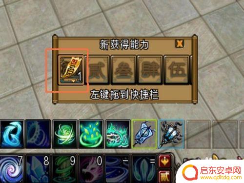 寻仙剑图怎么获得 新寻仙90仙剑获取攻略