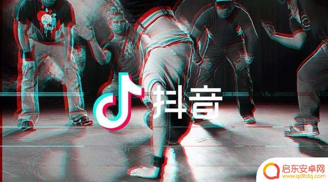 抖音达人红包发放(抖音达人红包发放到哪里)