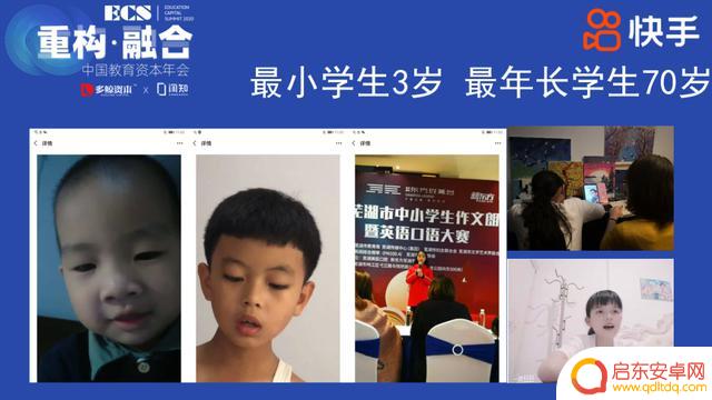 抖音鲸鱼老师钢琴(抖音鲸鱼老师钢琴是真的吗)