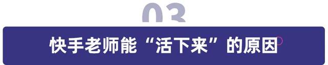 抖音鲸鱼老师钢琴(抖音鲸鱼老师钢琴是真的吗)