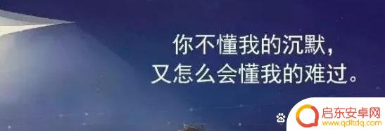 2022抖音热门语句(2021抖音热门句子)