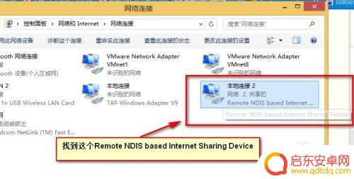 小米手机无线怎么共享 电脑怎样连接小米手机的wifi