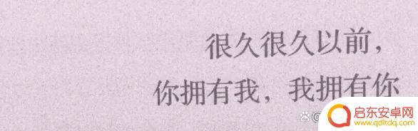 2022抖音热门语句(2021抖音热门句子)