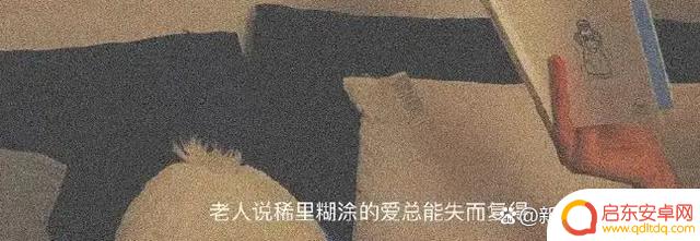 2022抖音热门语句(2021抖音热门句子)