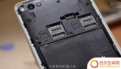手机偶尔重启怎么修 手机不停重启怎么办