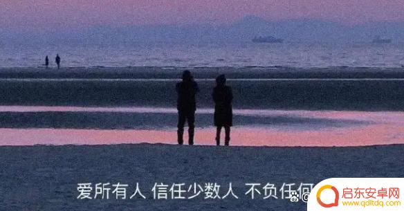 2022抖音热门语句(2021抖音热门句子)
