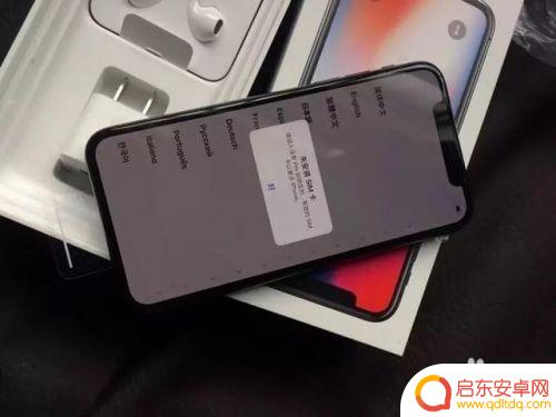 苹果手机怎么好费电 苹果手机耗电快怎么办急救方法