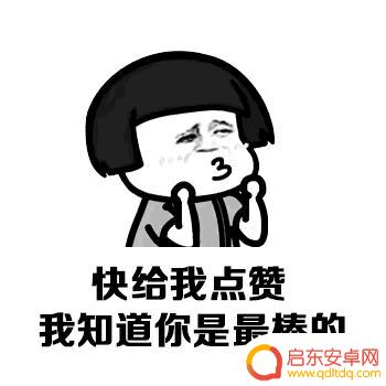 玩王者荣耀时坚决不投降的人是怎样的心态?