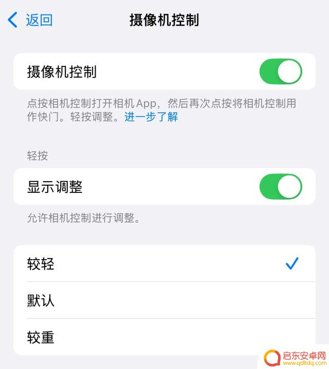 实地测试!iPhone 16最新升级让我大开眼界
