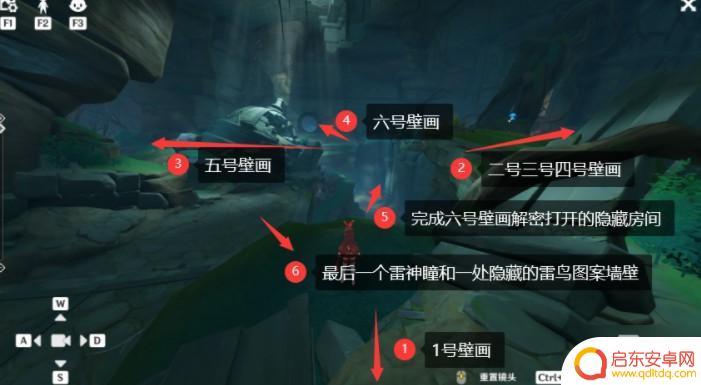 原神拍摄壁画六处不同 原神遗迹壁画位置攻略