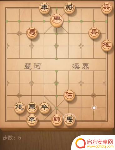 天天象棋残局挑战151期攻略大全 天天象棋151期残局挑战攻略