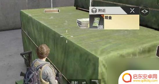 超凡先锋如何快速赚钱? 超凡先锋新手怎么发家致富