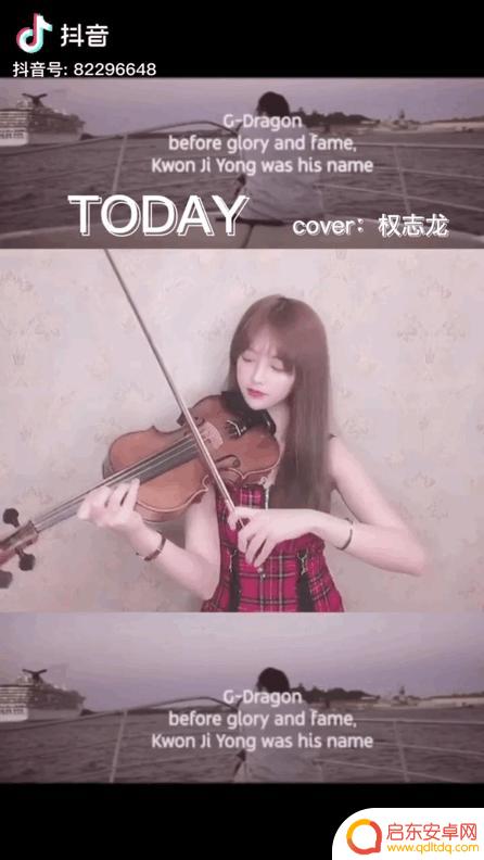 抖音小小离过婚吗(抖音小小离过婚吗是真的吗)