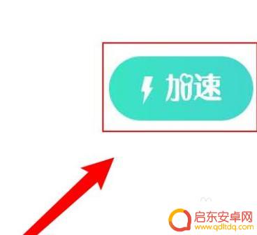 steam取消报价buff的钱怎么办 buff订单退款取消要求