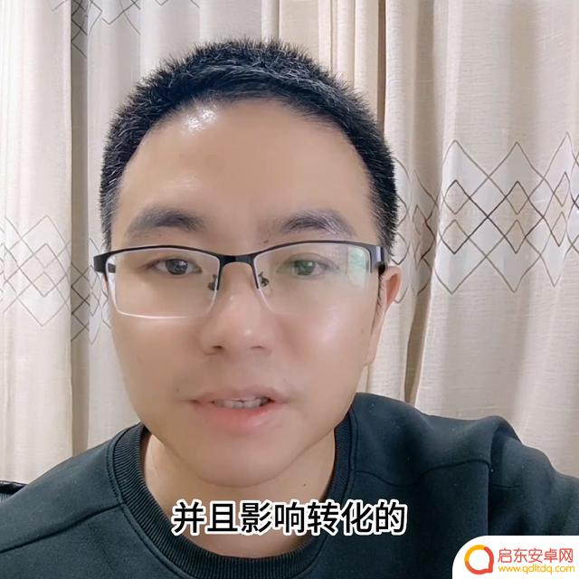 抖音小店推广预算(抖音小店推广预算怎么做)