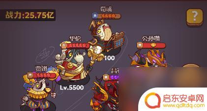咸鱼之王网吧大赛第5关怎么过 咸鱼之王网吧大赛怎么通关