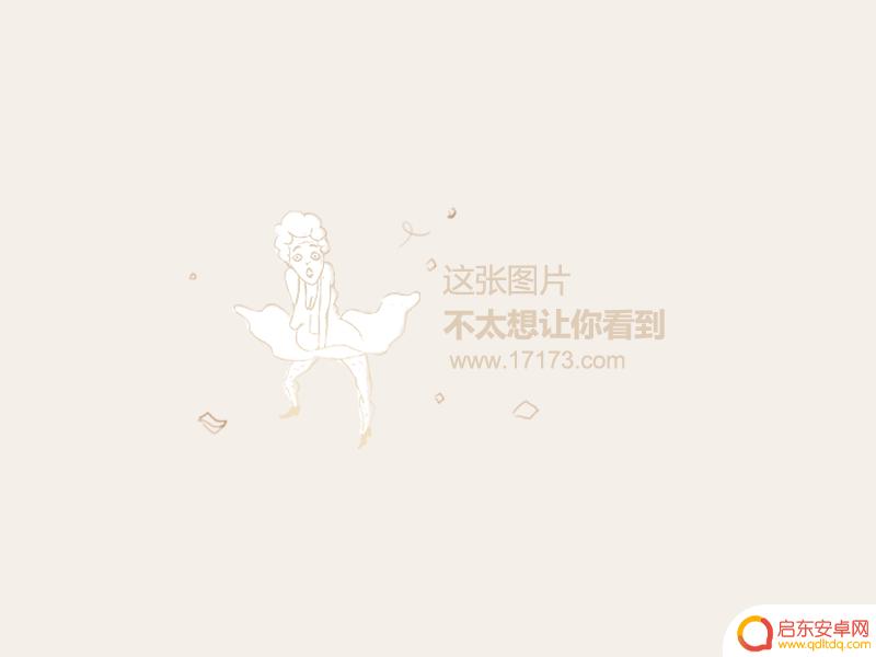 王者吃鸡英雄怎么打 王者荣耀吃鸡模式怎么玩才能吃鸡