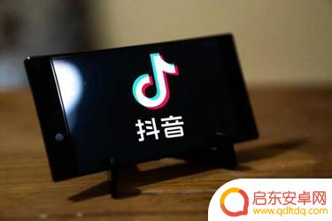 怎么拍抖音加音乐(怎么拍抖音加音乐的视频)
