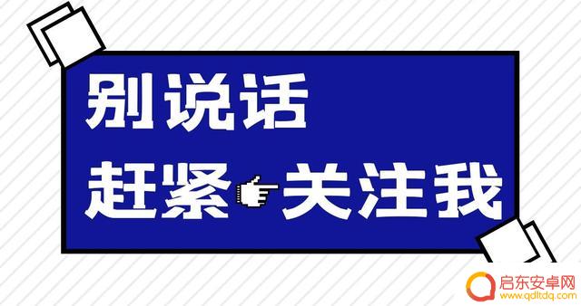 怎么拍抖音加音乐(怎么拍抖音加音乐的视频)