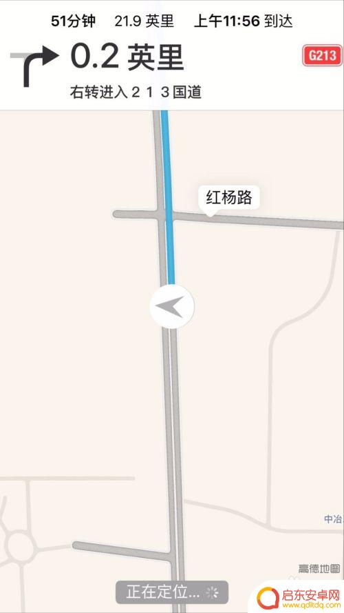 手机上如何设置单位 苹果手机地图单位设置为英里