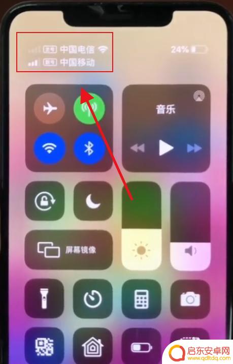 如何安手机芯片 苹果手机卡槽安装SIM卡芯片方法