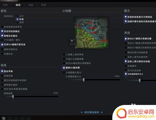 dota2怎么公开战绩 如何查看自己dota2的比赛数据