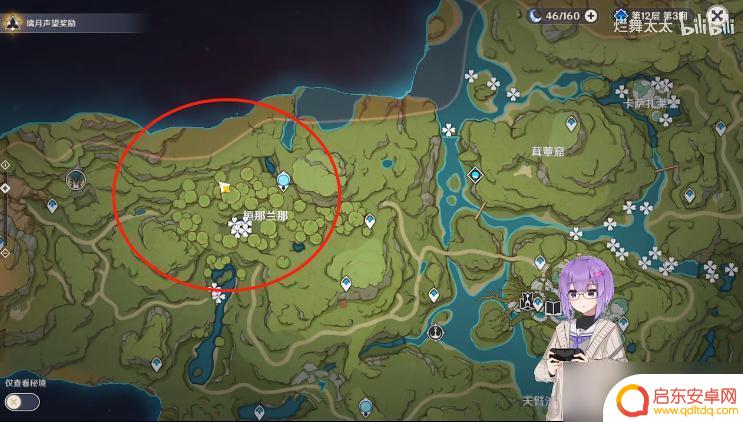 原神恒那兰那怎么开 原神桓那兰隐藏地图开启条件