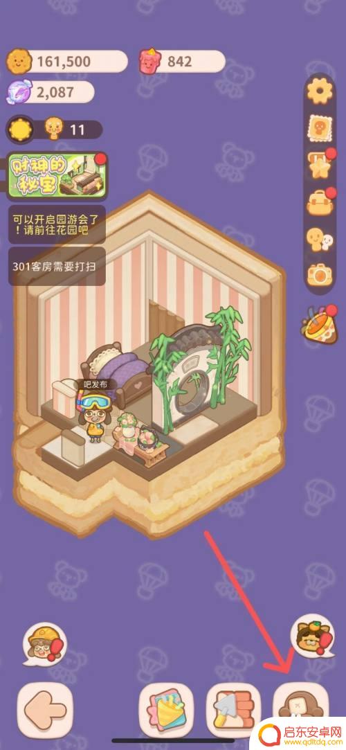 乌冬的旅店如何设置高矮墙 如何在乌冬的旅店阁楼房间设置雪屋墙