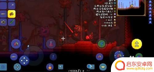 泰拉瑞亚怎么快速刷猩红钥匙 泰拉瑞亚猩红钥匙快速获取