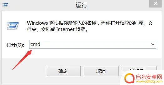 泰拉瑞亚如何看房间ip 泰拉瑞亚联机IP地址查询方法