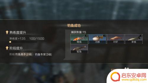 明日之后怎么100%钓到锦鲤 明日之后钓锦鲤攻略